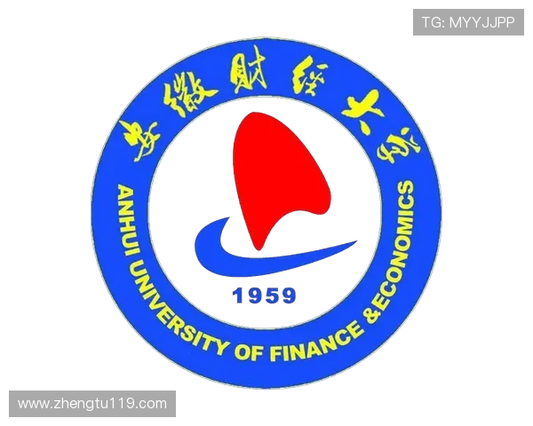 安徽财经频道高清直播在线观看入口