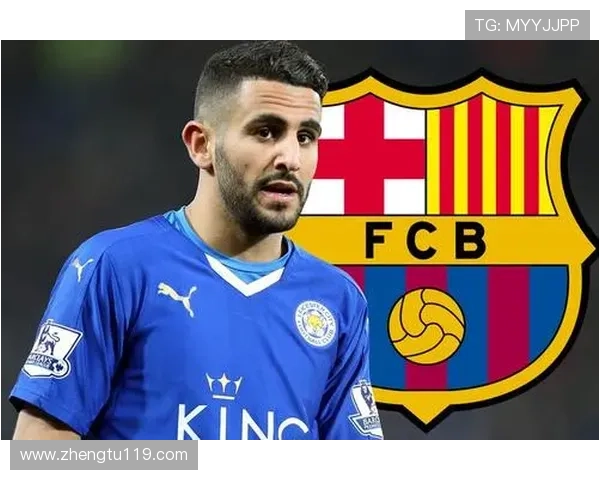 巴萨主席发布会直播：解读球队未来规划与引援策略