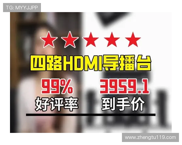 本港台直播网址最新官方高清稳定入口